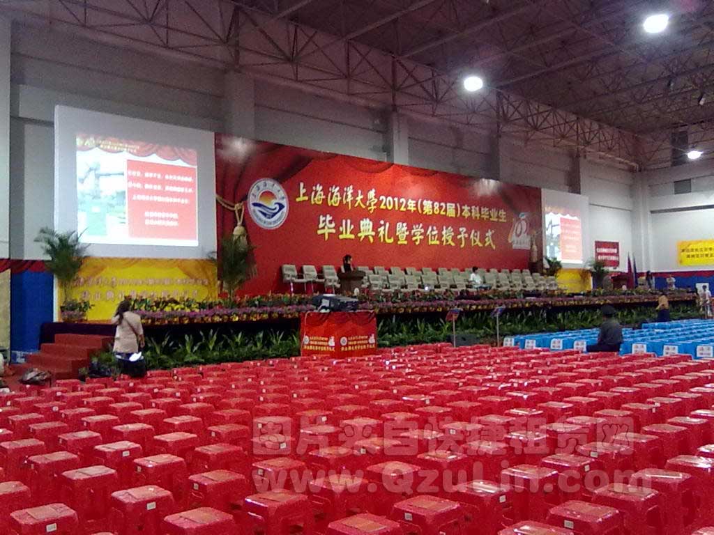 快捷租賃現(xiàn)場案例：海洋大學(xué)大型畢業(yè)典禮1
