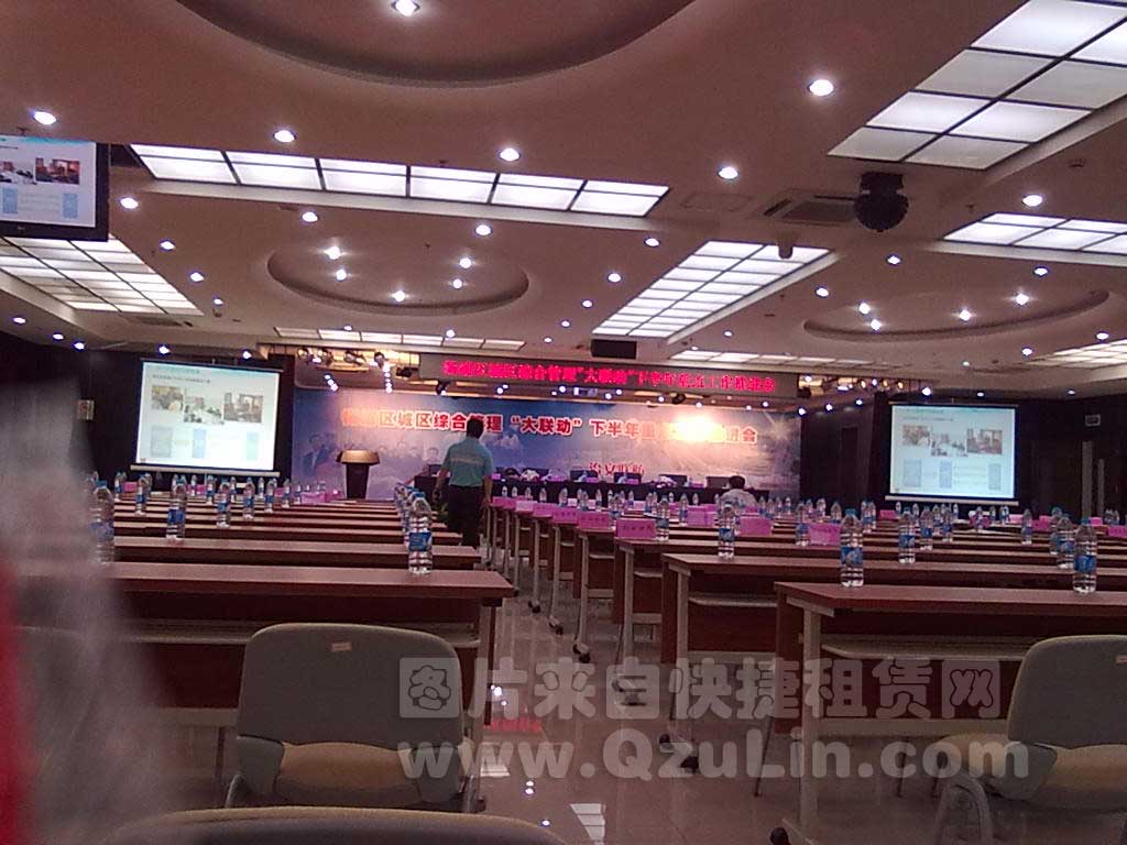 楊浦區(qū)大聯(lián)動動員大會1