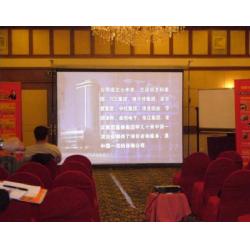 180寸折疊(正背投)投影幕出租